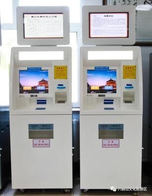 六鼎山文化旅游服務(wù)中心入選吉林省文旅公共服務(wù)功能融合試點單位