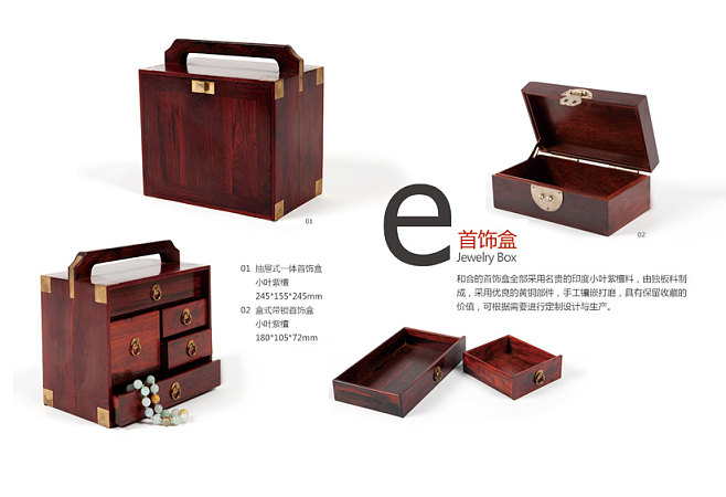 設(shè)計相通 從深圳和合文化用品看材質(zhì)、色彩與文化元素的巧妙融合